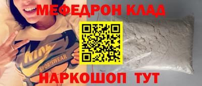 марихуана Апшеронск