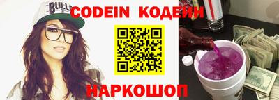 ПСИЛОЦИБИНОВЫЕ ГРИБЫ Апрелевка