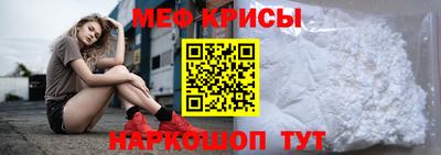 ПСИЛОЦИБИНОВЫЕ ГРИБЫ Апрелевка