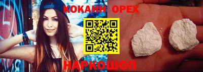 ПСИЛОЦИБИНОВЫЕ ГРИБЫ Апрелевка