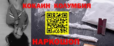 ПСИЛОЦИБИНОВЫЕ ГРИБЫ Апрелевка