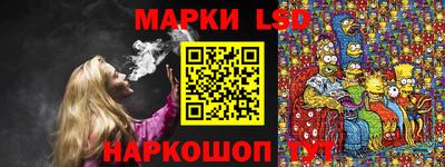 ПСИЛОЦИБИНОВЫЕ ГРИБЫ Апрелевка