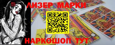 ПСИЛОЦИБИНОВЫЕ ГРИБЫ Апрелевка