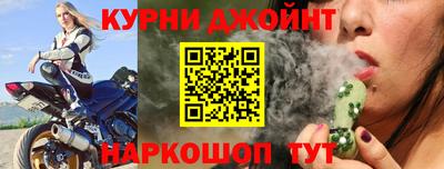 ПСИЛОЦИБИНОВЫЕ ГРИБЫ Апрелевка