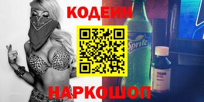 ПСИЛОЦИБИНОВЫЕ ГРИБЫ Апрелевка