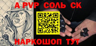 ПСИЛОЦИБИНОВЫЕ ГРИБЫ Апрелевка