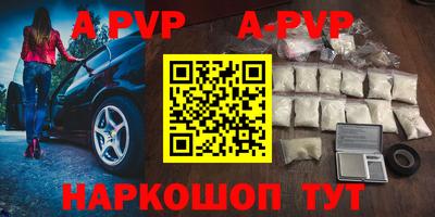 ПСИЛОЦИБИНОВЫЕ ГРИБЫ Апрелевка