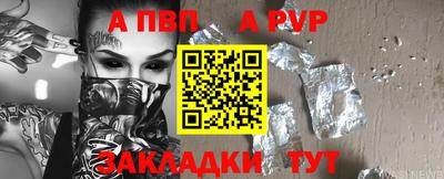 ПСИЛОЦИБИНОВЫЕ ГРИБЫ Апрелевка