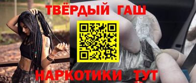 ПСИЛОЦИБИНОВЫЕ ГРИБЫ Апрелевка