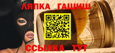ПСИЛОЦИБИНОВЫЕ ГРИБЫ Апрелевка