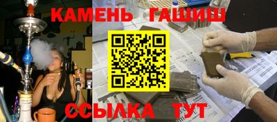 ПСИЛОЦИБИНОВЫЕ ГРИБЫ Апрелевка