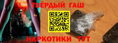 ПСИЛОЦИБИНОВЫЕ ГРИБЫ Апрелевка