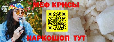 марихуана Апшеронск