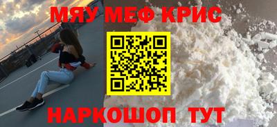 ПСИЛОЦИБИНОВЫЕ ГРИБЫ Апрелевка