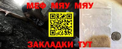 ПСИЛОЦИБИНОВЫЕ ГРИБЫ Апрелевка