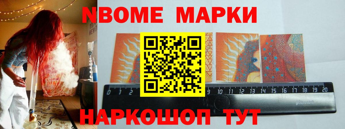 LSD-25 экстази ecstasy  Вход с VPN  Выборг 